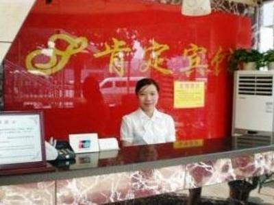 фото отеля Kending Hotel Nanjing Maigaoqiao