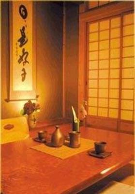 фото отеля Kappo Nagahama Ryokan