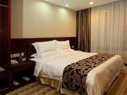 фото отеля Rundong Hotel