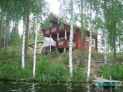 фото отеля Kultakivi Holiday Village