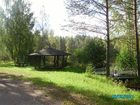 фото отеля Kultakivi Holiday Village