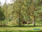 фото отеля Kultakivi Holiday Village