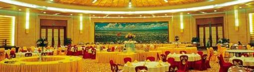 фото отеля Inner Mongolian Xingcheng Hotel