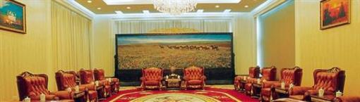 фото отеля Inner Mongolian Xingcheng Hotel