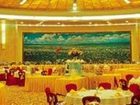 фото отеля Inner Mongolian Xingcheng Hotel