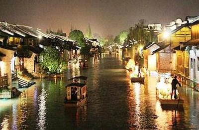фото отеля Wuzhen Central West View Inn