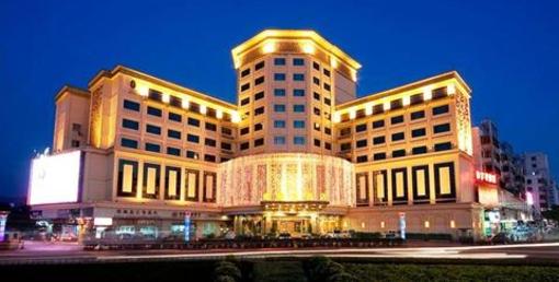 фото отеля Lubberland Hotel Dongguan