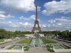 фото отеля Mercure Paris Porte d'Orleans