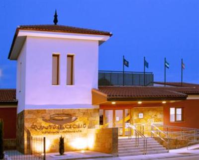 фото отеля Hotel Rural Quinto Cecilio