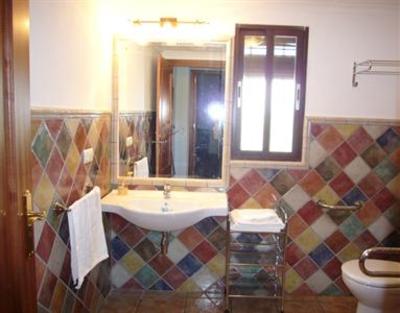фото отеля Casa Rural El Olmo