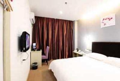 фото отеля Yijia Business Hotel Wuhan Hankou
