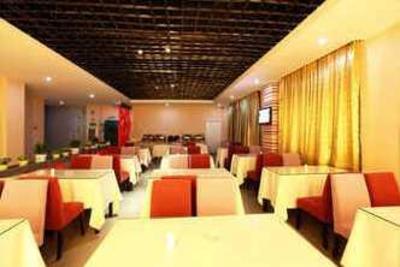 фото отеля Yijia Business Hotel Wuhan Hankou