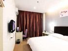 фото отеля Yijia Business Hotel Wuhan Hankou