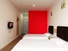 фото отеля Yijia Business Hotel Wuhan Hankou