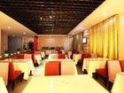 фото отеля Yijia Business Hotel Wuhan Hankou