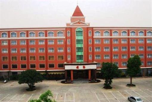фото отеля Guiyuan Holiday Hotel