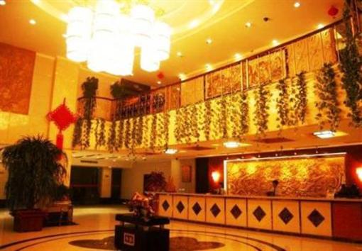фото отеля Guiyuan Holiday Hotel