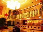 фото отеля Guiyuan Holiday Hotel