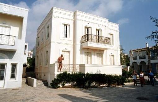 фото отеля Dionysos Greek Village