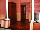 фото отеля Excelsior Hotel Cosenza