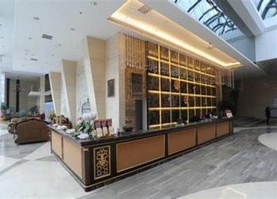 фото отеля West Lake Garden Hotel Guiyang