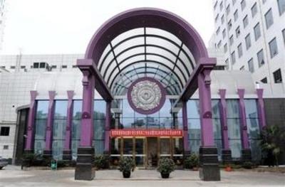 фото отеля West Lake Garden Hotel Guiyang