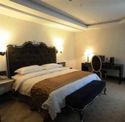 фото отеля West Lake Garden Hotel Guiyang