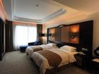 фото отеля West Lake Garden Hotel Guiyang