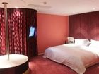 фото отеля A Hotel Tianjin