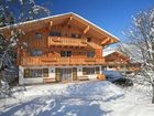 фото отеля Appartement Hochwurzen