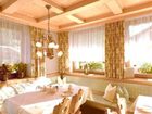 фото отеля Daniel Pension Lech am Arlberg