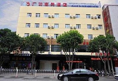 фото отеля Guangda Business Hotel