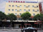 фото отеля Guangda Business Hotel