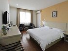 фото отеля Guangda Business Hotel