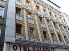 фото отеля Kuloglu Hotel