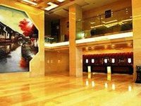 Huadong International Hotel