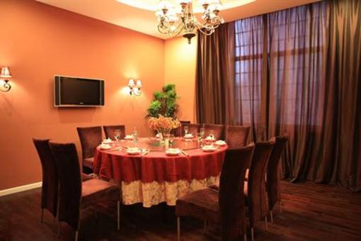 фото отеля Yuting Business Hotel