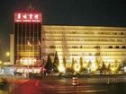 фото отеля Hua Cheng Hotel