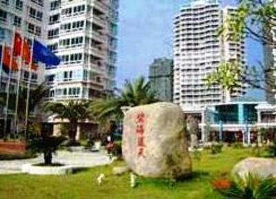 фото отеля Seal Hotel Sanya