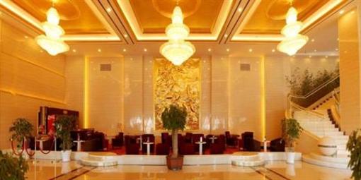 фото отеля Tobest Swiss Hotel Shenyang