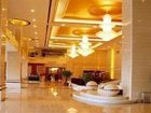 фото отеля Tobest Swiss Hotel Shenyang