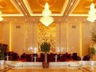 фото отеля Tobest Swiss Hotel Shenyang