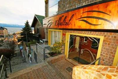 фото отеля Elfaltul Hotel del Suterh San Carlos de Bariloche
