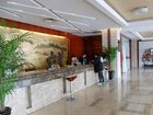 фото отеля Xixi Shibajia Hotel