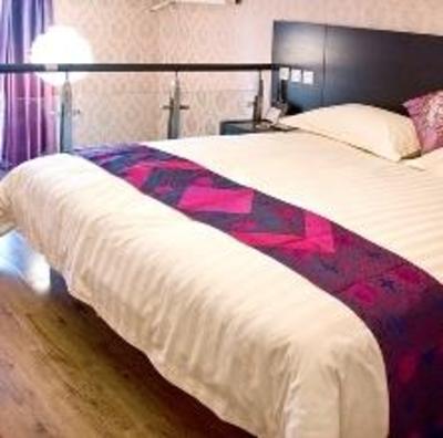 фото отеля City 118 Qingdao Laoshan Qinling Road Hotel