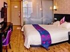 фото отеля City 118 Qingdao Laoshan Qinling Road Hotel