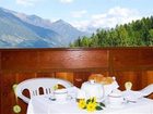 фото отеля Hotel Alpenrose Schenna