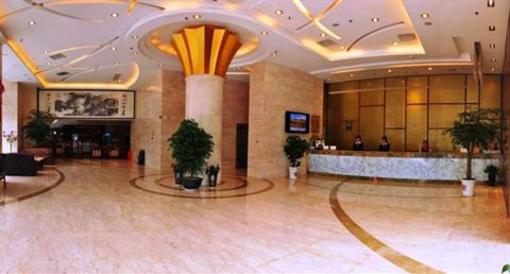 фото отеля Xiamen Hooray Hotel