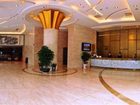 фото отеля Xiamen Hooray Hotel