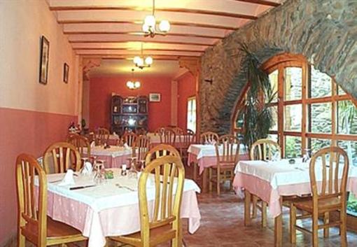 фото отеля Hostal Casa Lacreu